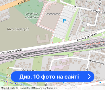 2 pokoje w Swarzędzu - wysoki standard + parking - Фото 1