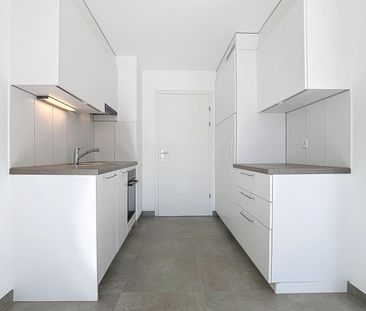 Magnifique appartement rénové de 4.5 pièces au 3ème et dernier étage - Photo 1