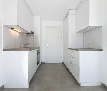 Magnifique appartement rénové de 4.5 pièces au 3ème et dernier étage - Photo 3