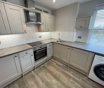 Skipton Road, Harrogate, North Yorkshire, HG1 - Photo 4
