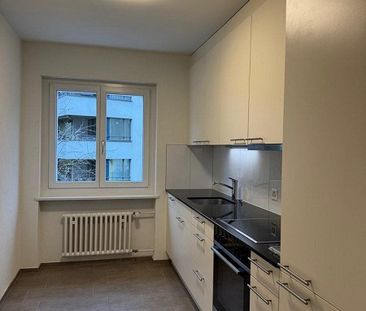 Moderne 2-Zimmerwohnung in Zürich Kreis 6 zu vermieten - Photo 6
