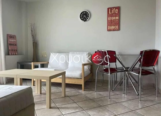 Studio/Γκαρσονιέρα για ενοικίαση Χιλιαδού (Βόλος) - Φωτογραφία 1