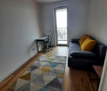 Pokój, ul. Kopernika - Фото 2