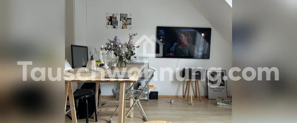 TAUSCHWOHNUNG Zweizimmerwohnung gesucht - Foto 1