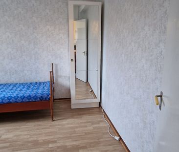 Ullerudsbacken, Farsta - Photo 2