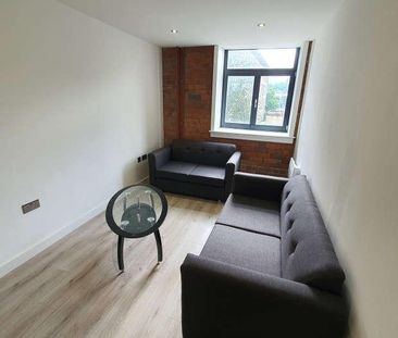 Conditioning House, Cape Street, Bradford, BD1 - Photo 4