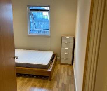 1 Bed Flat, City Gate House, IG2 - Photo 3