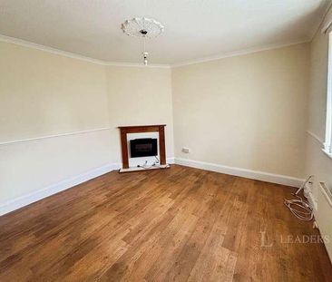 Fenwick Street, Derby, Derbyshire, Derby, DE24 - Photo 1