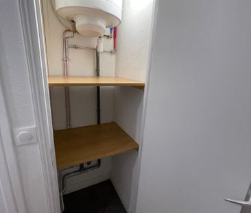 Location appartement 1 pièce, 24.00m², Issy-les-Moulineaux - Photo 6