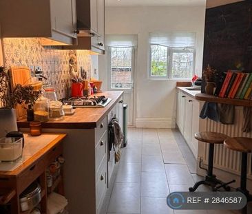 2 bedroom maisonette to rent - Photo 5