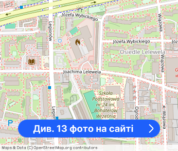 Toruń/3pokoje/Loft/Lelewela/blisko centrum/balkon - Фото 1