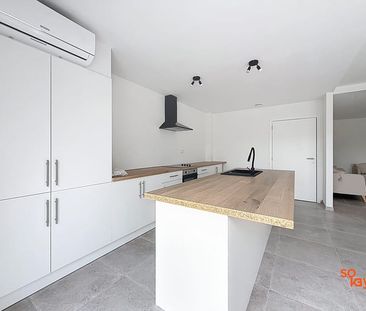 Huis te huur - Photo 1