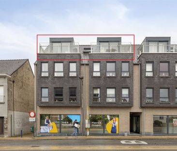 Appartement met 2 zonnige terrassen - Photo 4