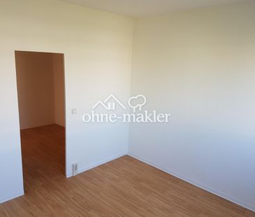 3-Raumwohnung mit Süd-Balkon und fantastischem Ausblick - Photo 5