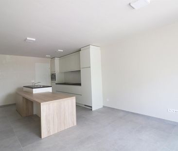 Appartement - Photo 1