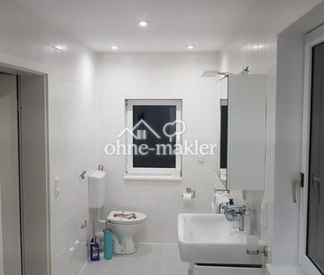 4 ZKB, denkmalgeschütztes Gebäude, 110m², EG, gehobene Ausstattung,... - Photo 5