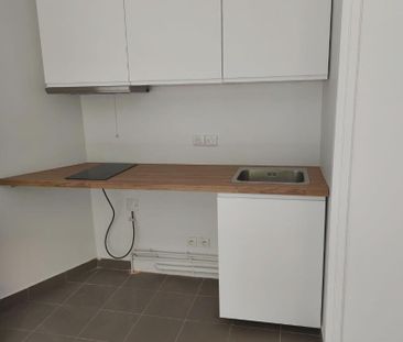 Appartement Paris 1 pi�ce(s) 25 m2 - Photo 3