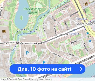 Ekonomiczna kawalerka w świetnej lokalizacji! - Фото 1