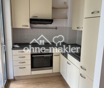 Nymphenburger Straße 21c, 80335 München - Foto 1