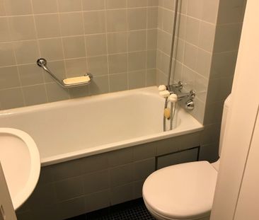 Cozy single apartment in Oerlikon! - Photo 2