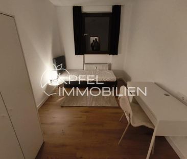 Modernes, möbliertes 2-Zimmer-Apartment mit Tiefgaragenstellplatz i... - Photo 1