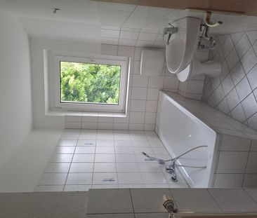 3 Raum-Wohnung in ruhiger Wohnlage - Foto 1