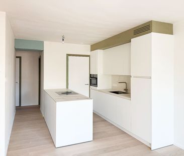 Stijlvol nieuwbouwappartement in de exclusieve residentie ‘Maurice’... - Foto 2