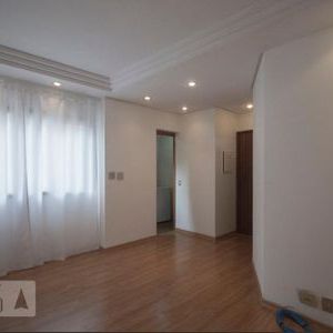 Apartamento para alugar com 42m², 2 quartos e 1 vaga - Photo 1