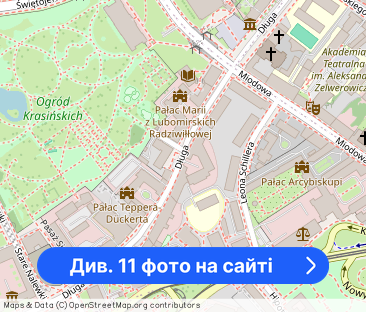 Do wynajęcia jasna kawalerka 35 m² – ul. Długa, Śródmieście - Фото 1