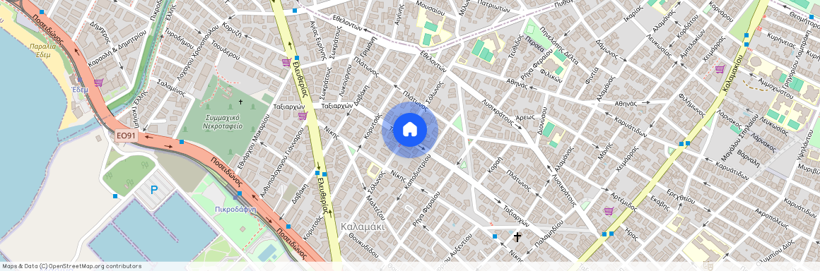 Άλιμος (Αμπελάκια)