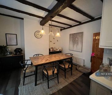 3 bedroom terraced house to rent - Photo 4