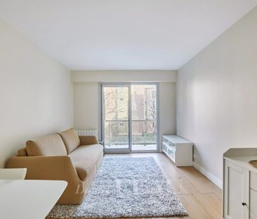 Location studio, Paris 15ème (75015), 1 pièce, 24.53 m², ref 85653788 - Photo 1