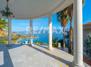 Μονοκατοικία για ενοικίαση - Βόλος, - Φωτογραφία 5