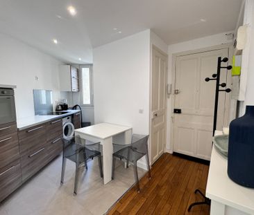 Appartement - 2 pièces - 37,27 m² - Suresnes - Photo 5