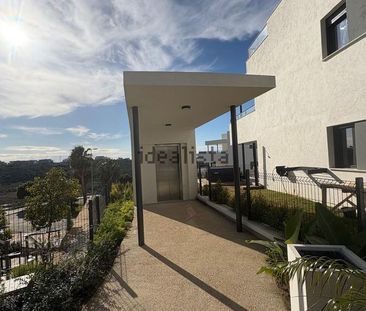 Alquiler de piso en Calle María Teresa León s/n - Photo 4