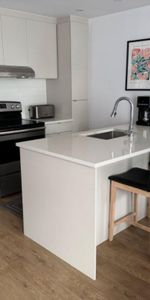 Bail à céder – 4 ½ moderne avec 2 chambres et 2 salles de bain – près du Parc Jarry - Photo 3