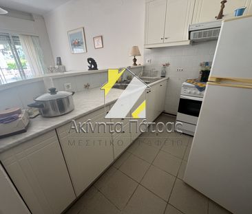 Διαμέρισμα 55 τ.μ. - Photo 6