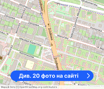 Kawalerka na wynajem. KSM, Kielce, 28 m2, 2 pokoje, wyremontowana - Фото 1