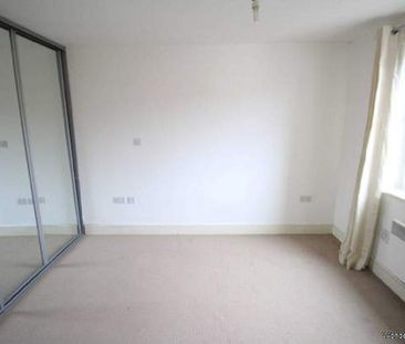 1 bedroom property to rent in Ipswich - Photo 6