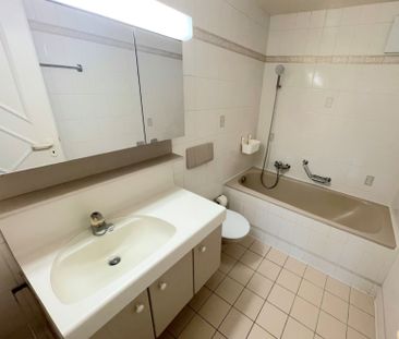 3,5 pièces au 2ème, avec un premier loyer offert. - Photo 1