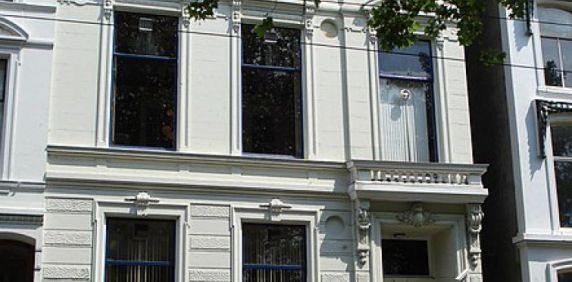 Eendrachtsweg, Rotterdam - Photo 2