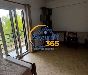 Studio/Γκαρσονιέρα για ενοικίαση Μεταμόρφωση (Τρίπολη) - Φωτογραφία 5