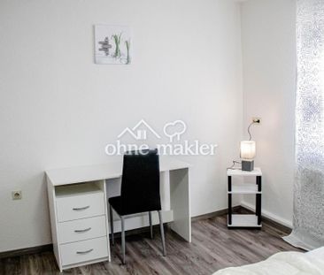 Möbliertes WG-Zimmer in Heilbronn (modernisierte Wohnung) - Photo 4