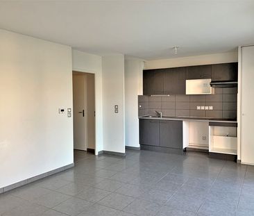 Appartement 3 pièces - Photo 2