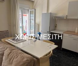 Studio/Γκαρσονιέρα για ενοικίαση - Ανάληψη - Μπότσαρη - Νέα Παραλία, - Photo 5