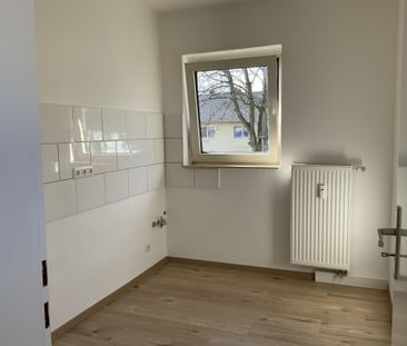 Wohnen im Grünen in der Eichkampsieldlung! - Foto 2