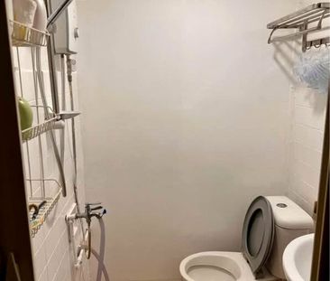 People's Park Complex (D1), Apartment - For Rent - Photo 3