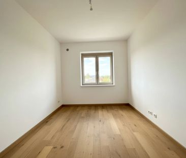 Exklusive Neubauwohnungen im Grünen - Erstbezug | PROVISIONSFREI **... - Foto 3