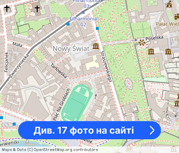 Stare Miasto | Plac na Groblach | 3 pok.| Eng - Фото 1