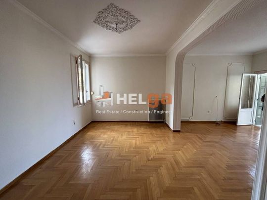 Διαμέρισμα για ενοικίαση - Πάτρα, - Photo 1